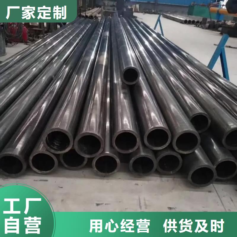 精密管工厂直营
