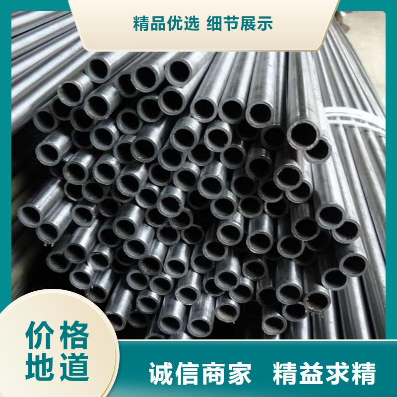 精密管_注浆管根据要求定制