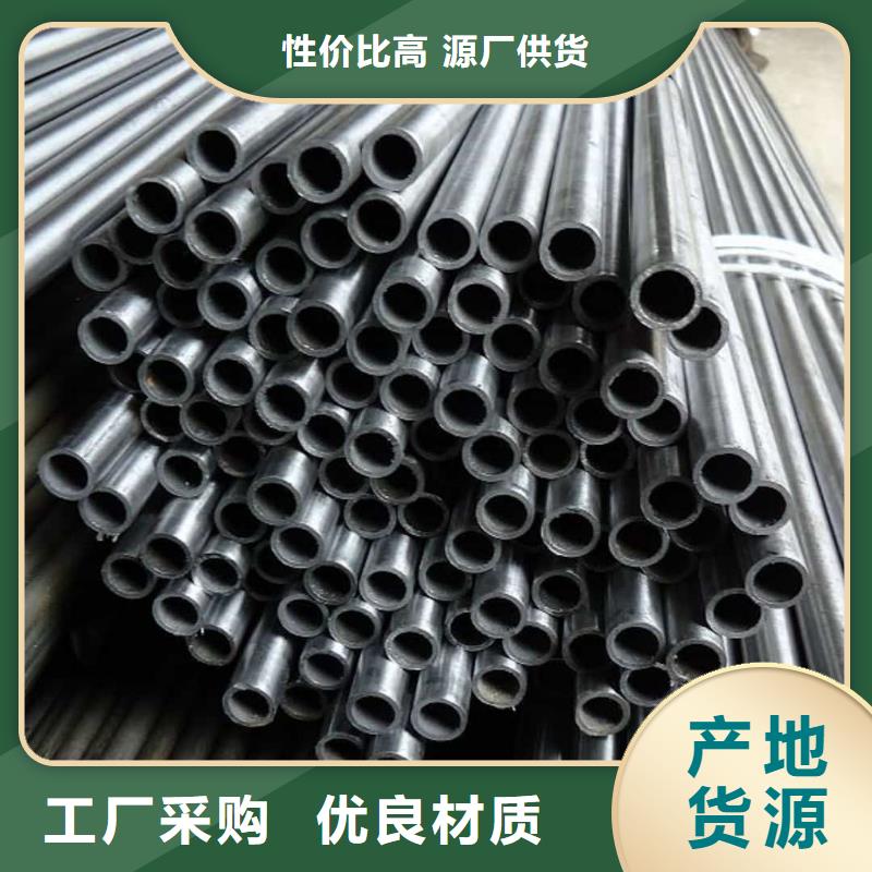 精密管制造厂家