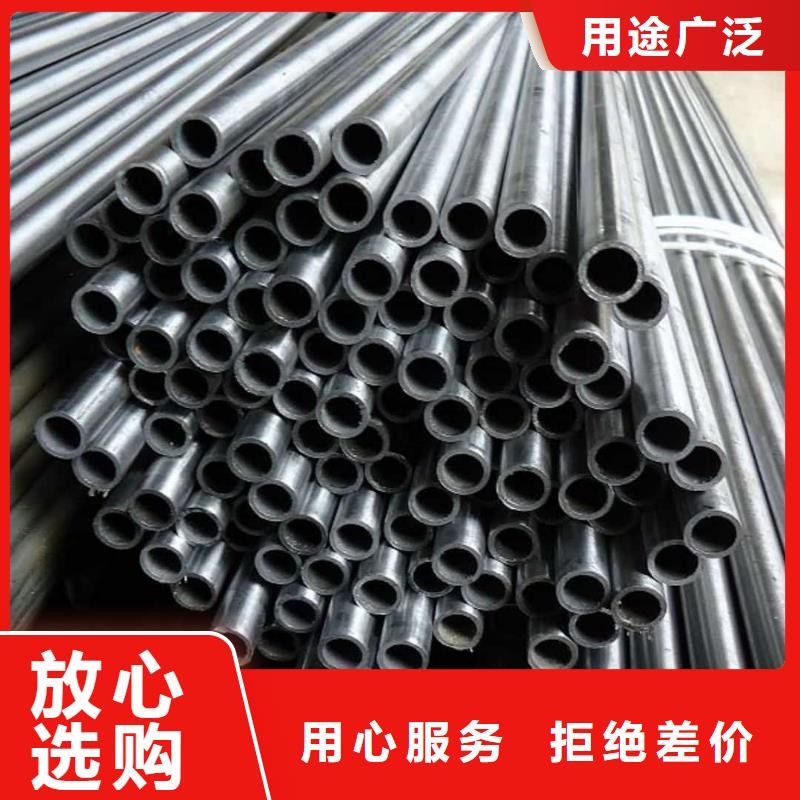精密管严谨工艺