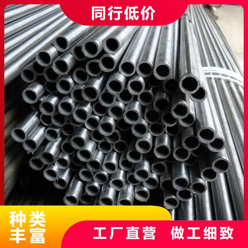 精密管专注细节使用放心