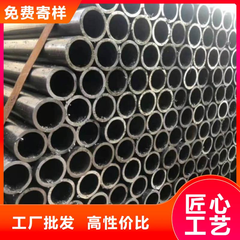 精密管您想要的我们都有