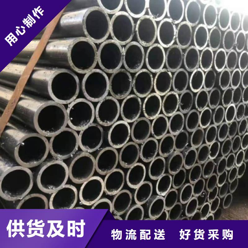  精密管为您提供一站式采购服务