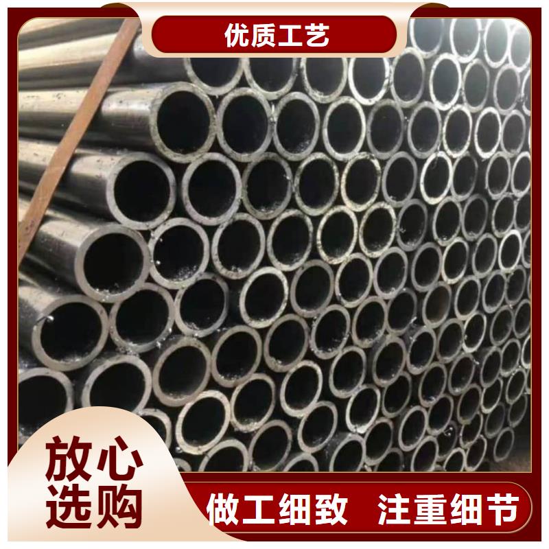 精密管高品质诚信厂家