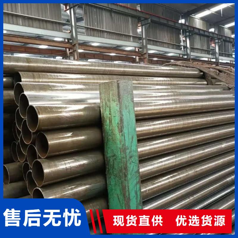 精密管货源直供