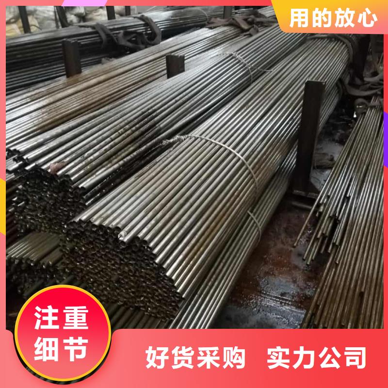 精密管敢与同行比服务