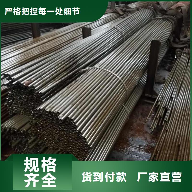 精密管层层质检