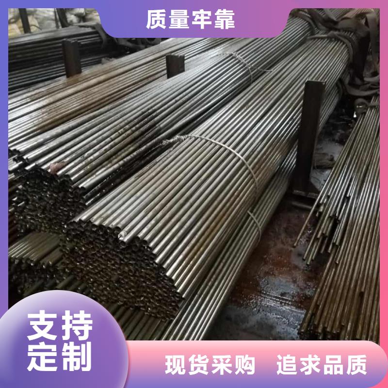 精密管选择大厂家省事省心