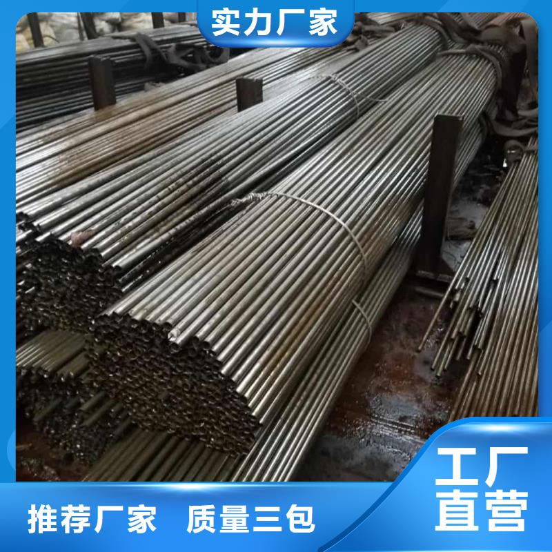 精密管厂家十分靠谱