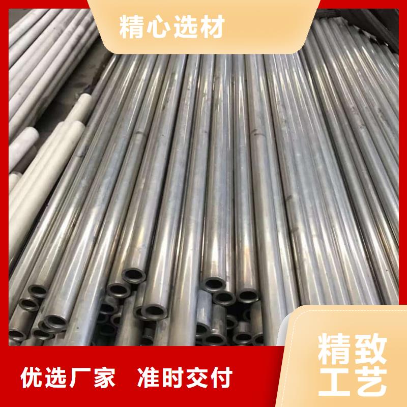  精密管懂您所需