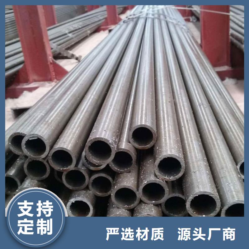 精密管品牌企业