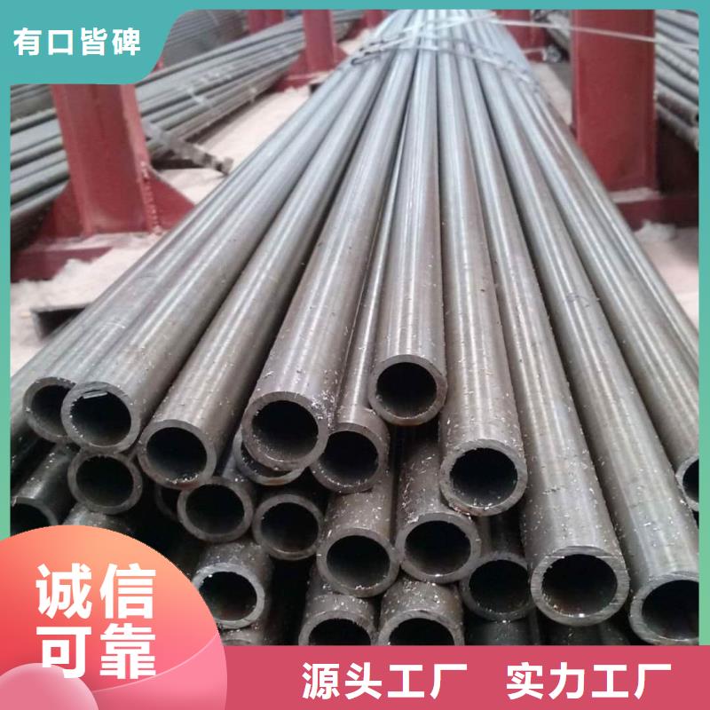 精密管20G高压无缝管支持加工定制