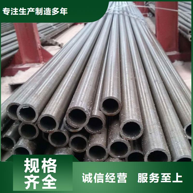 精密管支持定制加工