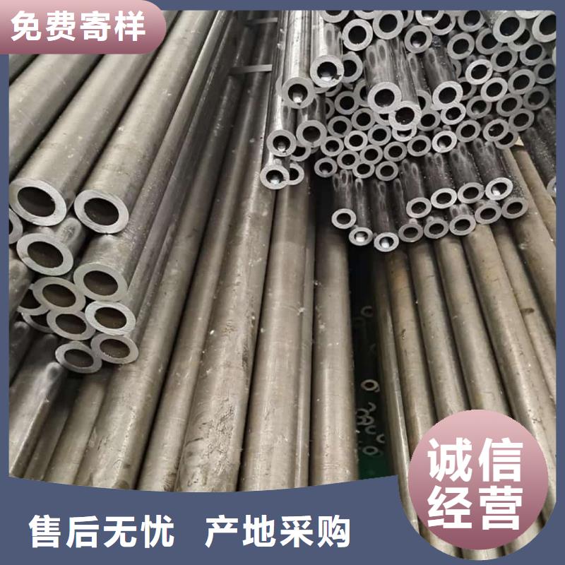  精密管本地厂家值得信赖