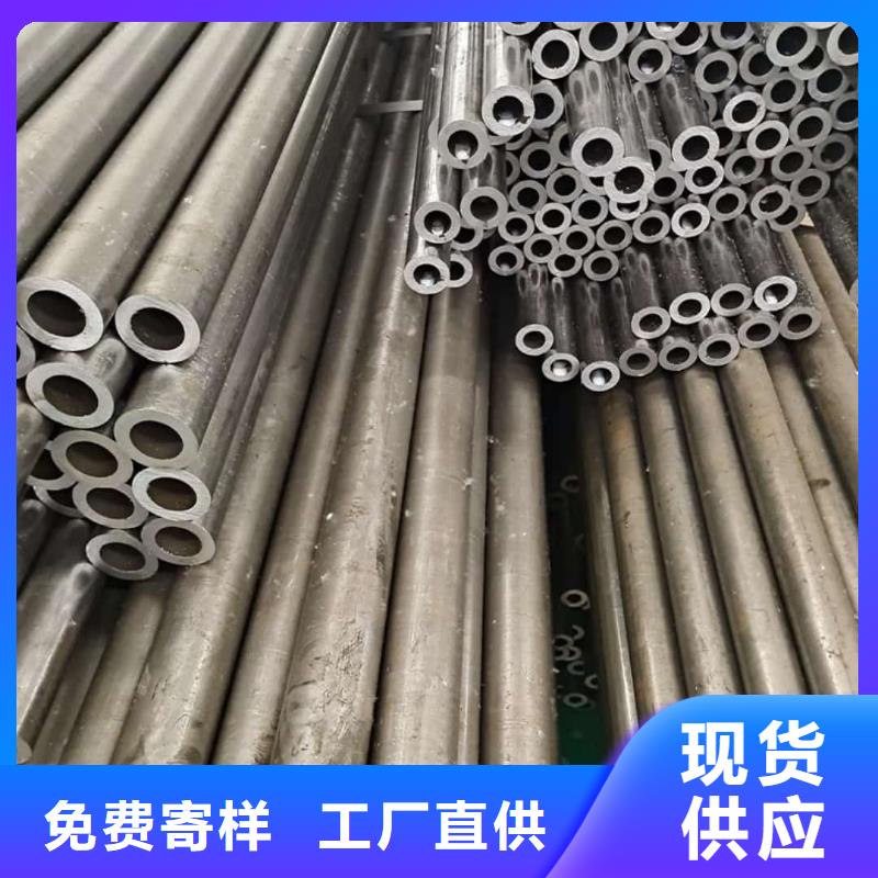 精密管好货有保障