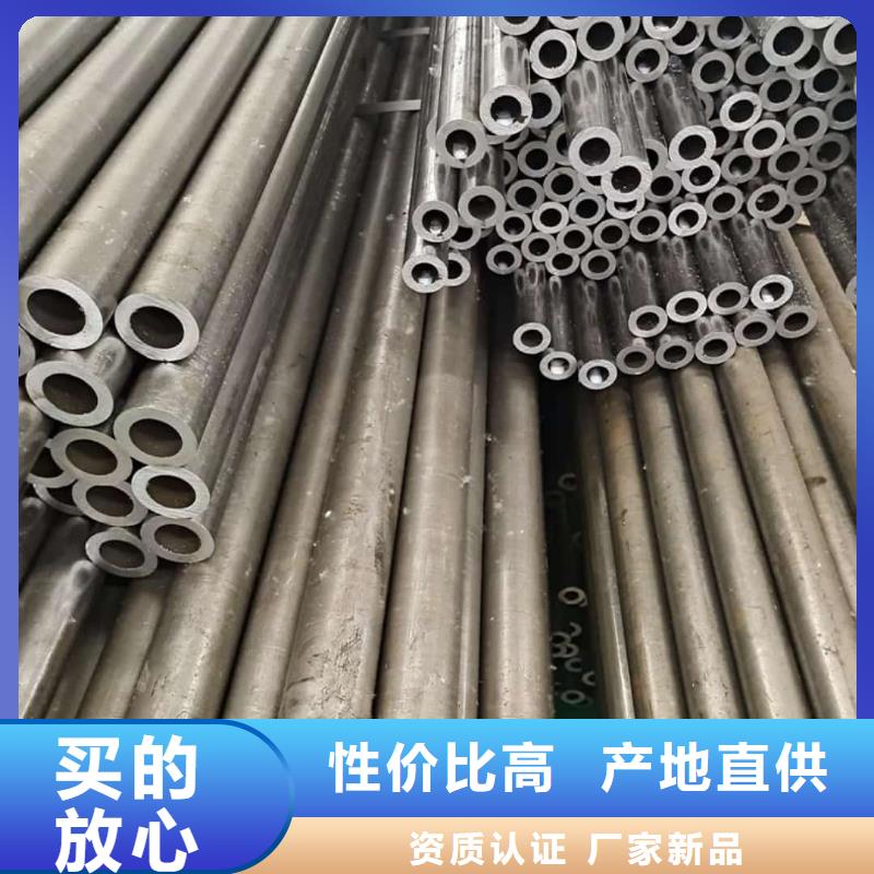 精密管按需定制