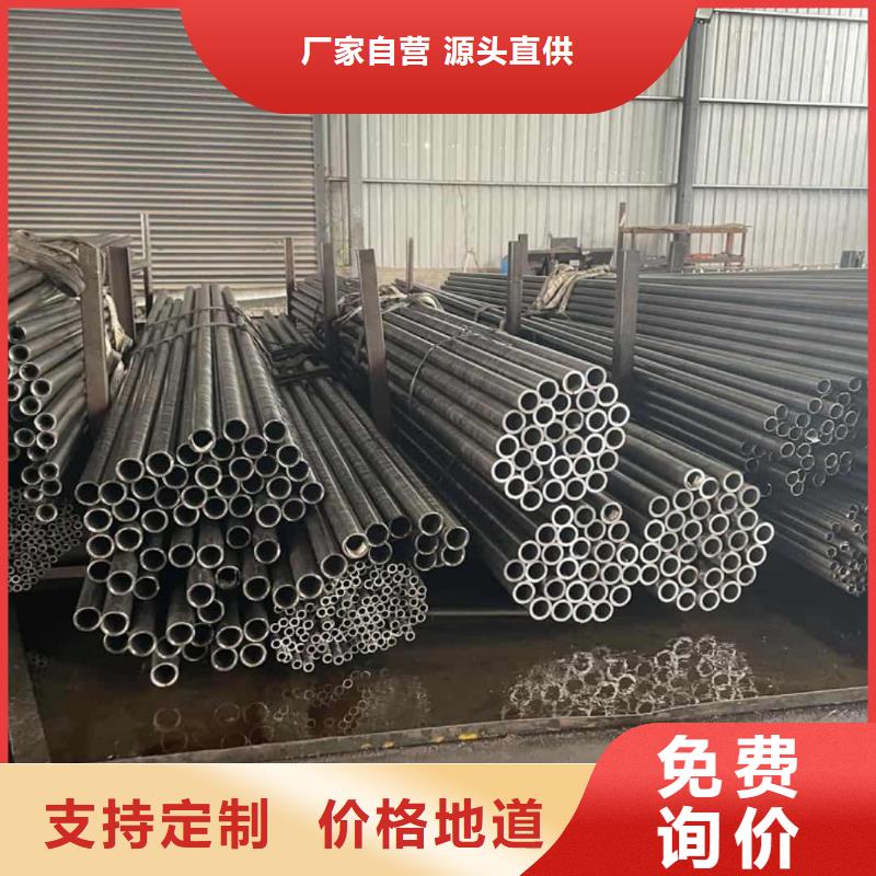 精密管货真价实