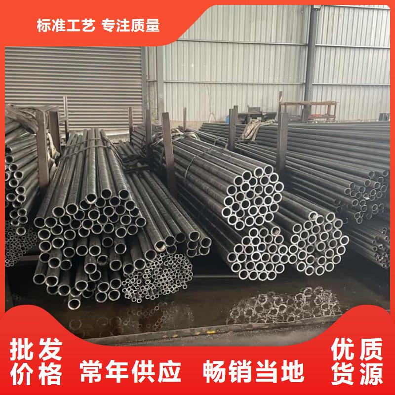 精密管_注浆管根据要求定制