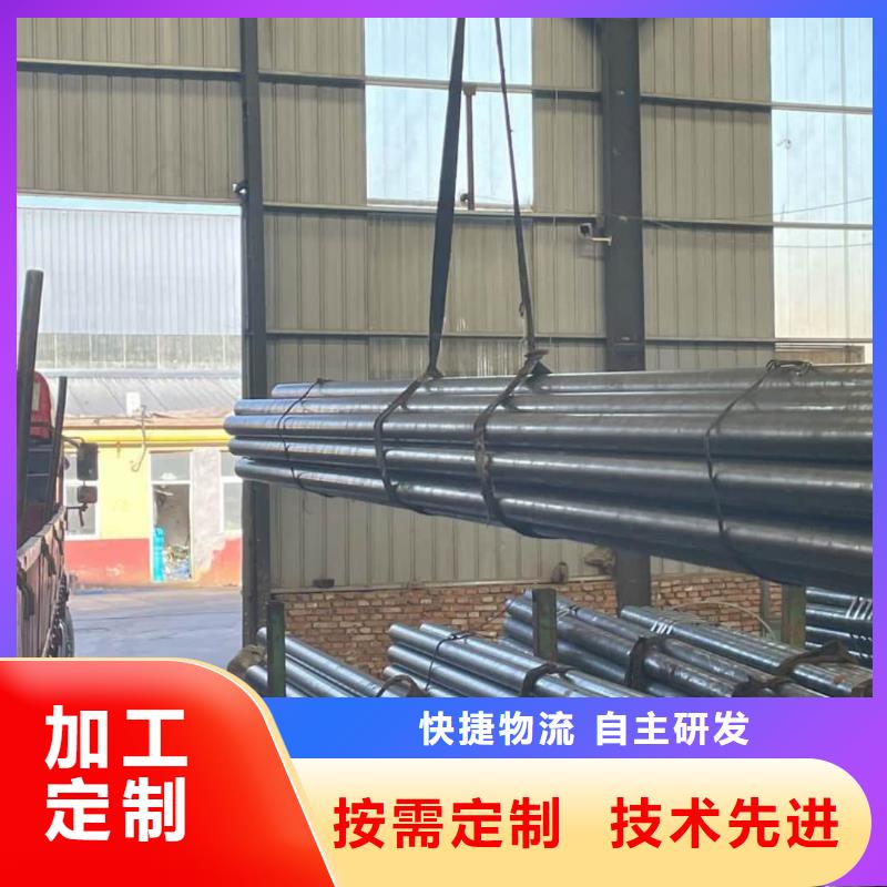 精密管层层质检