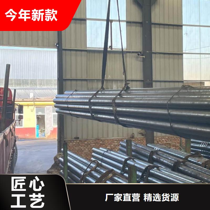 精密管优质材料厂家直销