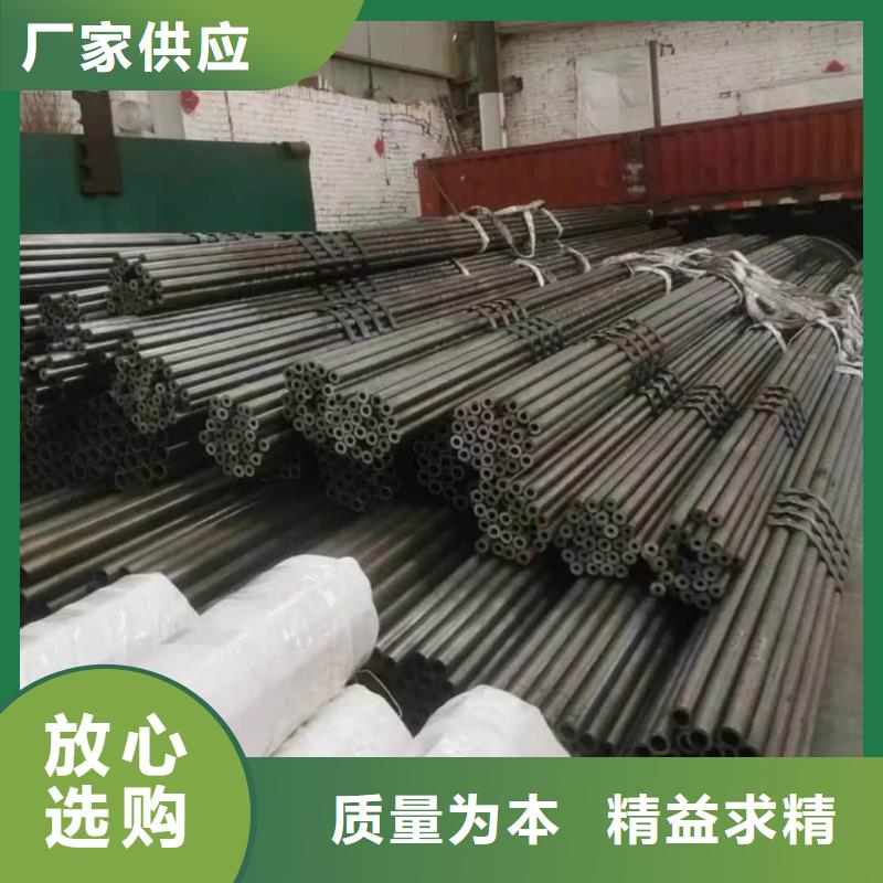 精密管批发供应