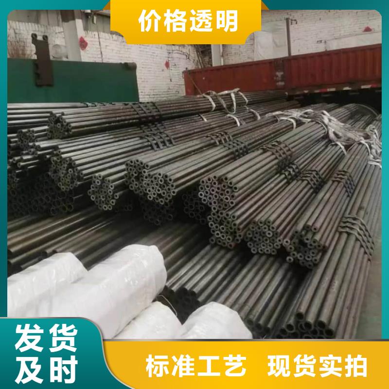 精密管实体厂家支持定制