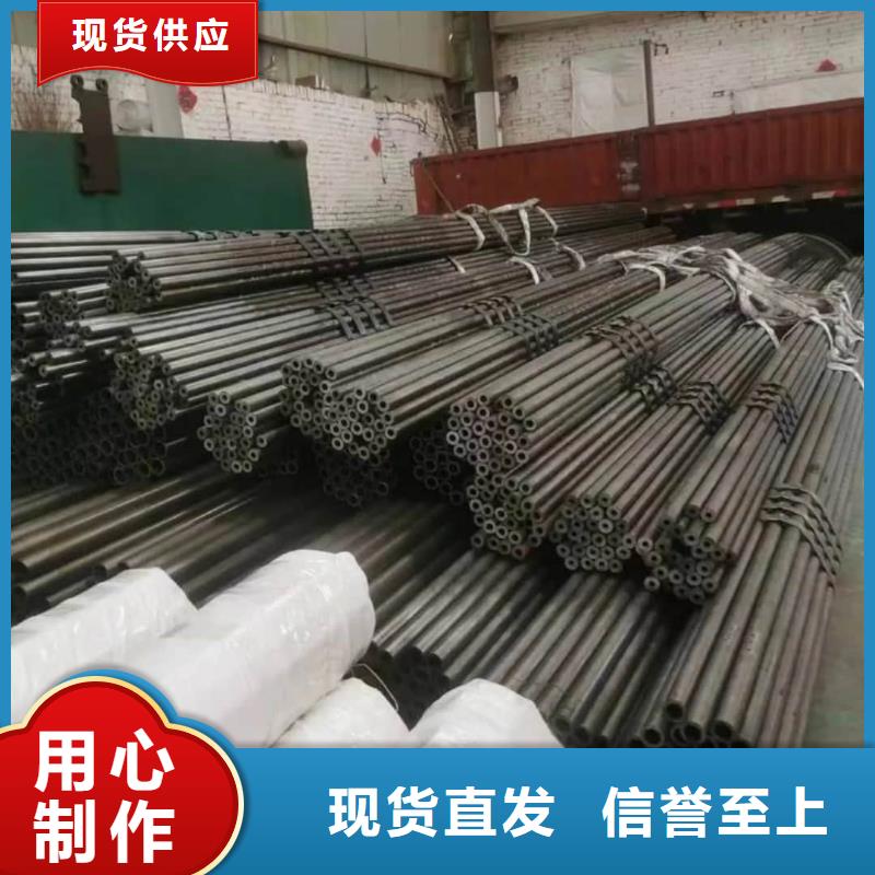 精密管库存丰富