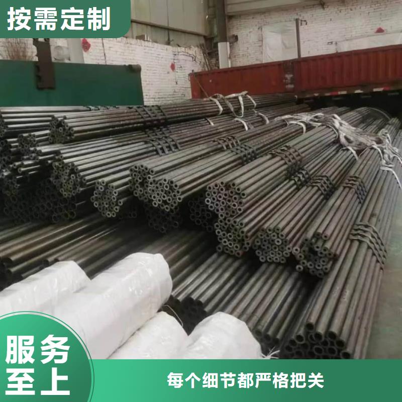 精密管N年生产经验