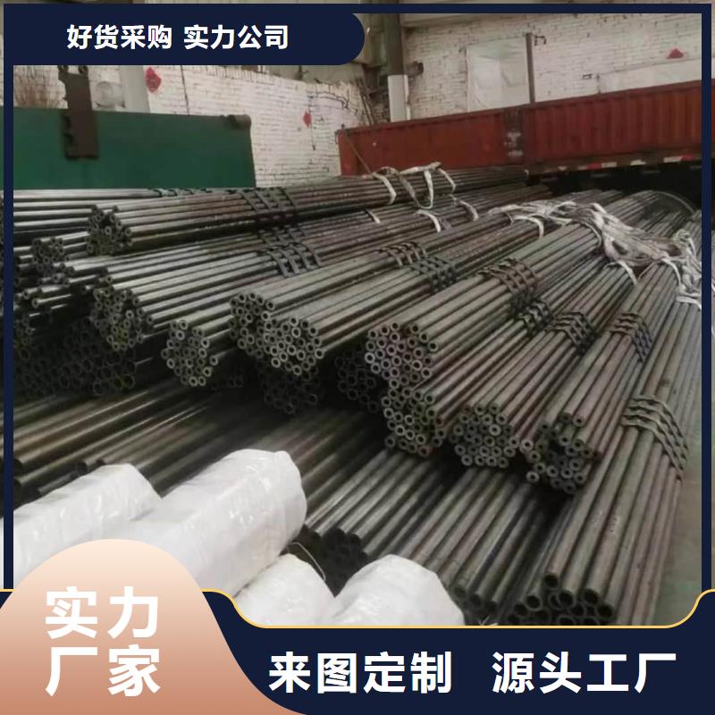  精密管货源直供