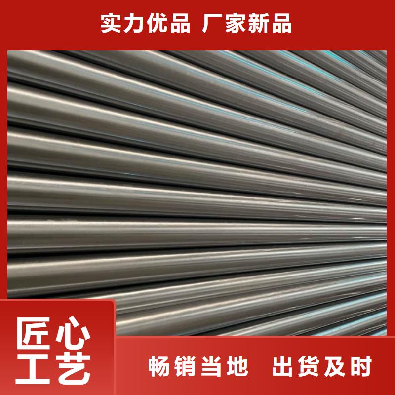 精密管客户满意度高