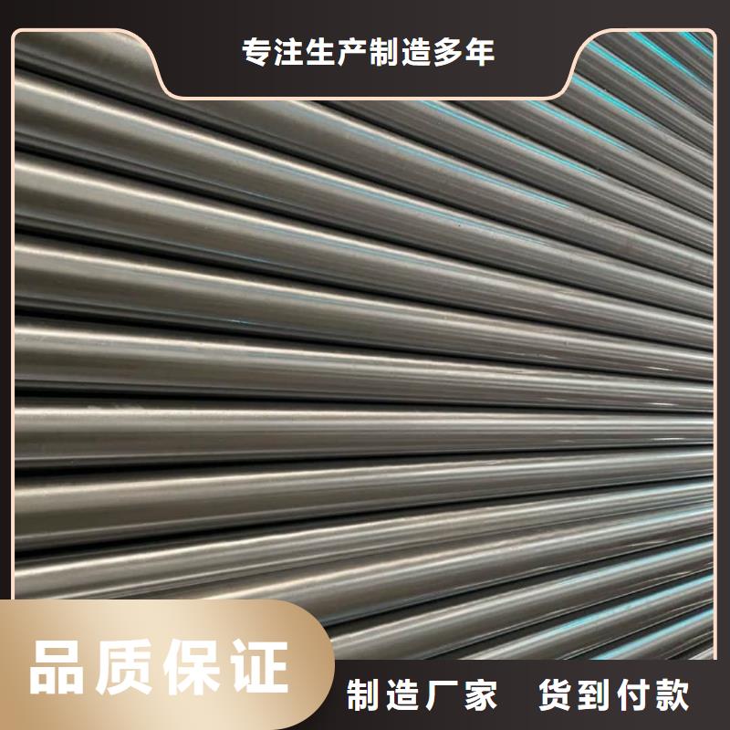  精密管经验丰富质量放心