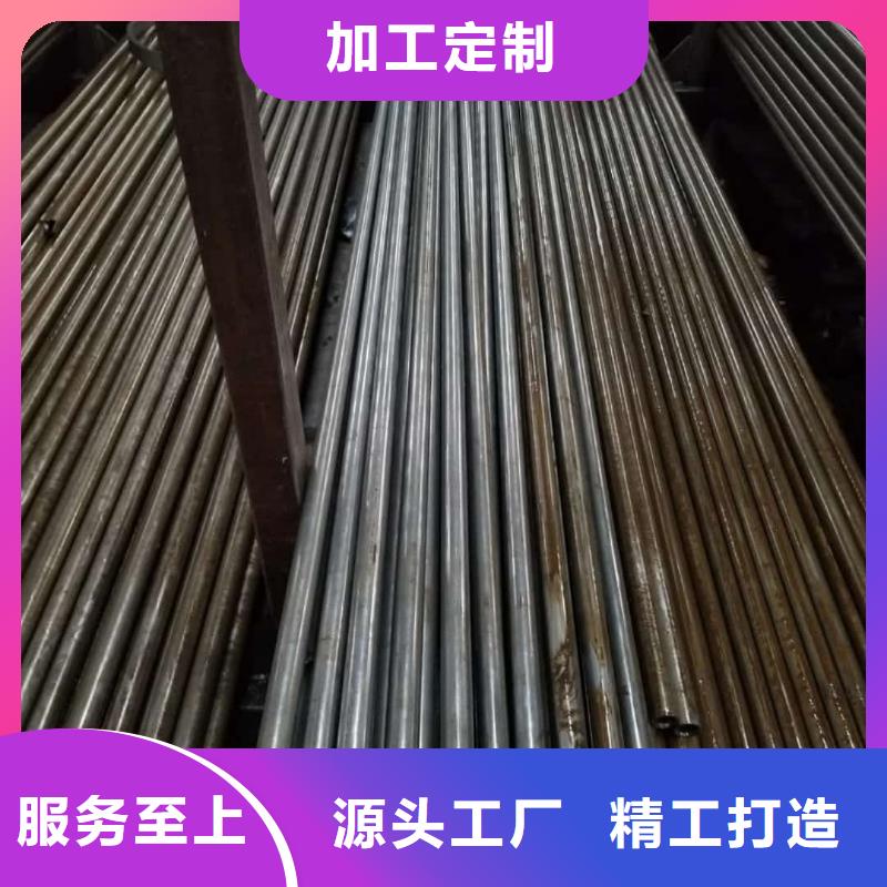  精密管好产品好服务