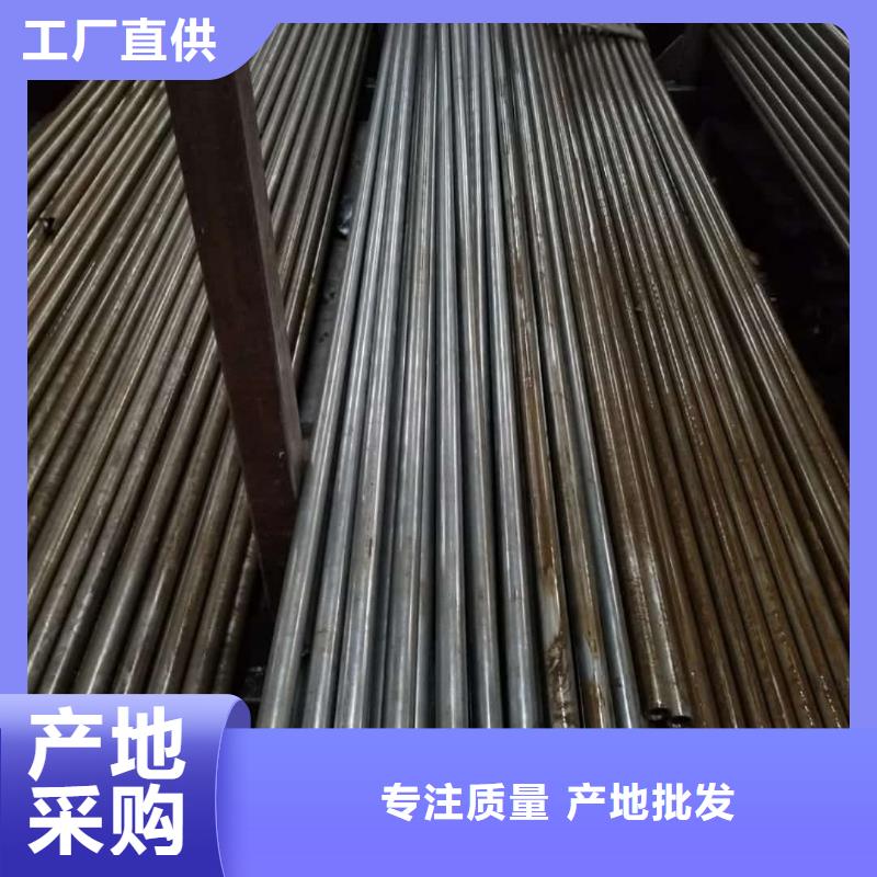 精密管安装简单