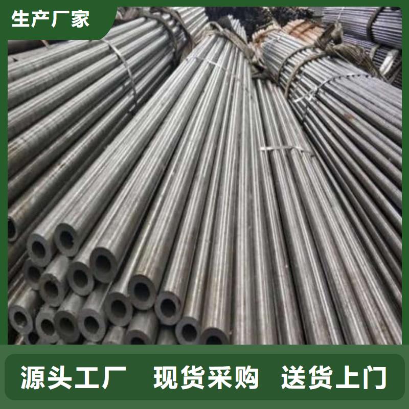 精密管卓越品质保障