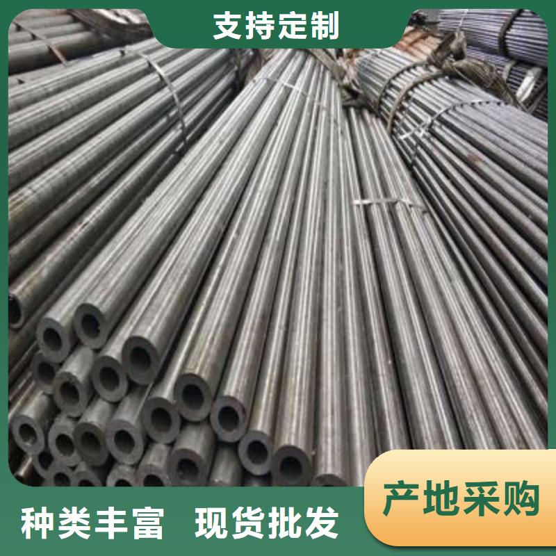 精密管货真价实