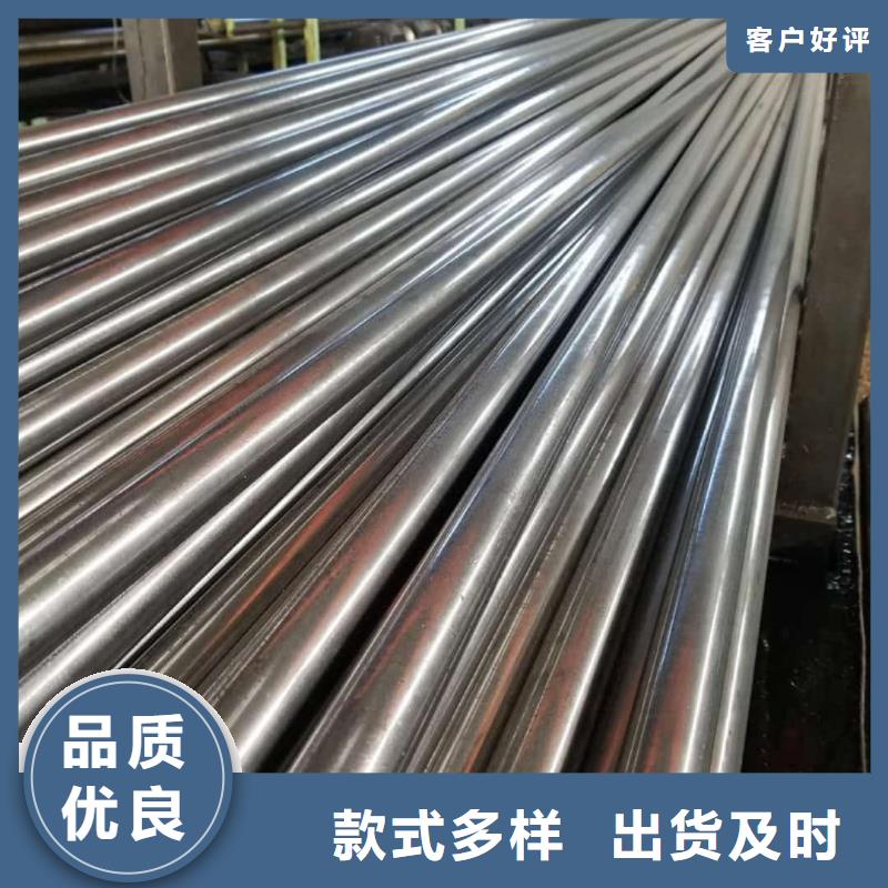 精密管市场行情