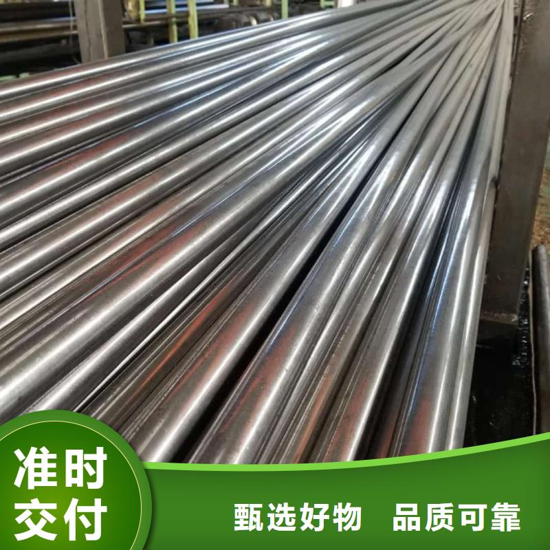 【精密管】40Cr无缝钢管匠心品质