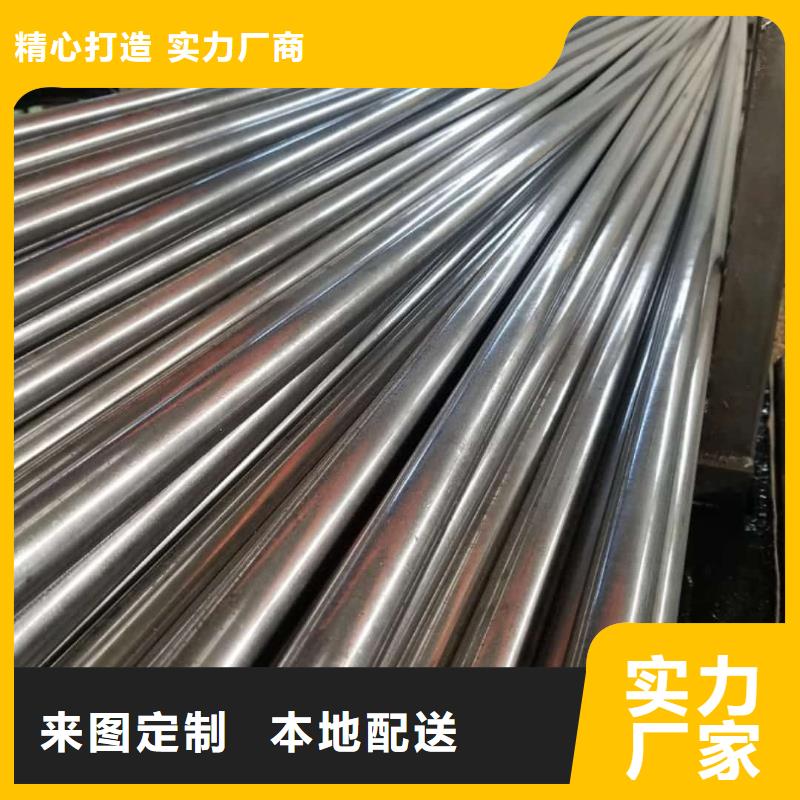 精密管精品优选