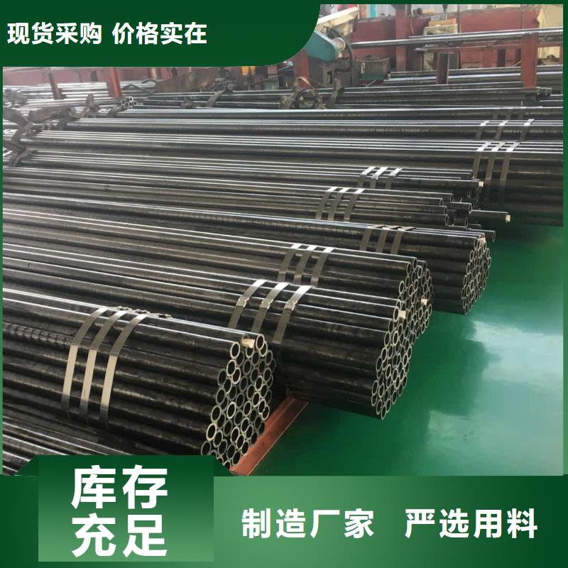 精密管快速物流发货