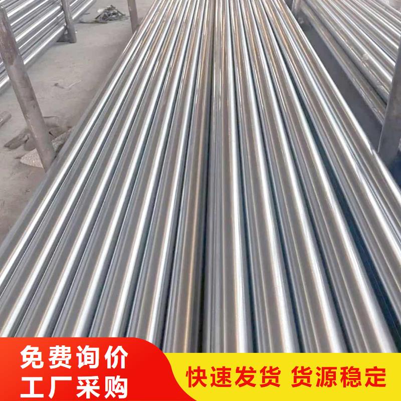 精密管满足您多种采购需求