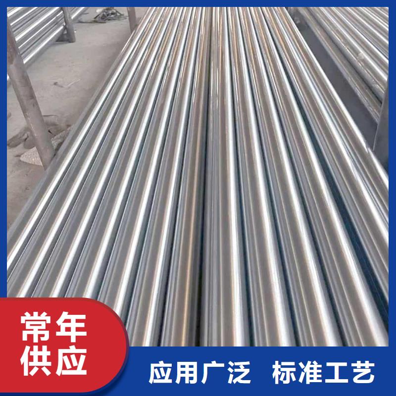  精密管大量现货供应