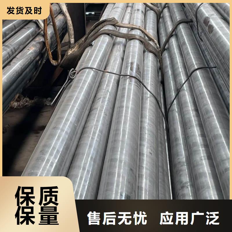【精密管】40Cr无缝钢管匠心品质