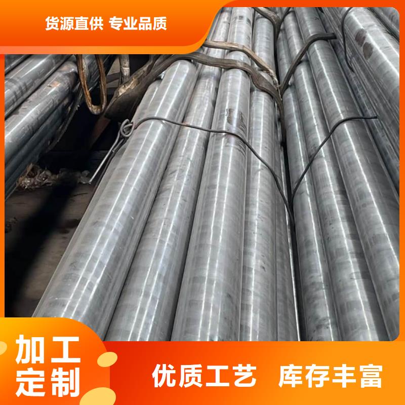 精密管支持大小批量采购