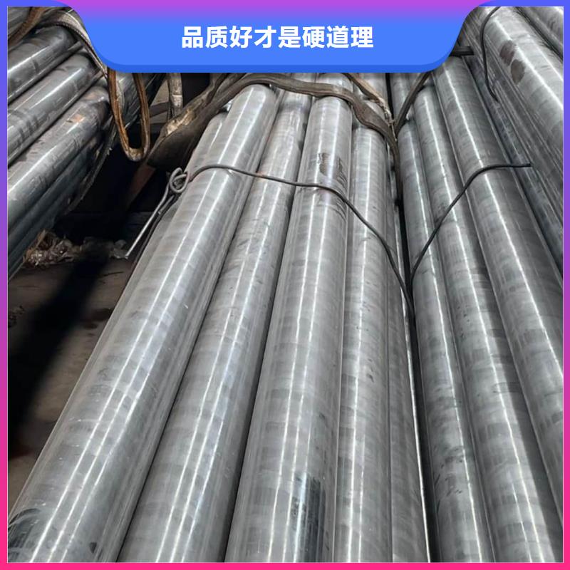 精密管现货