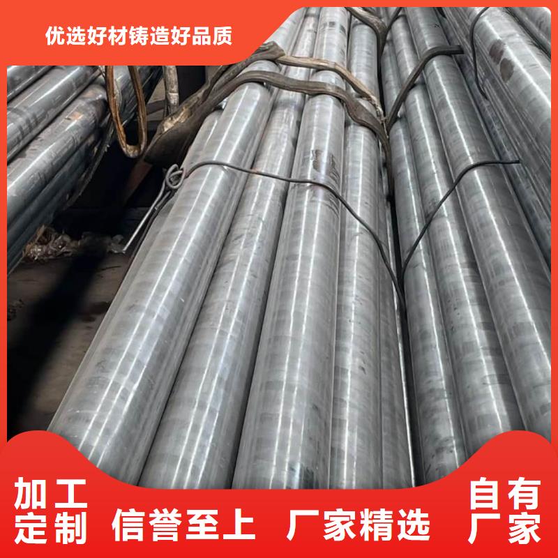 精密管高品质诚信厂家