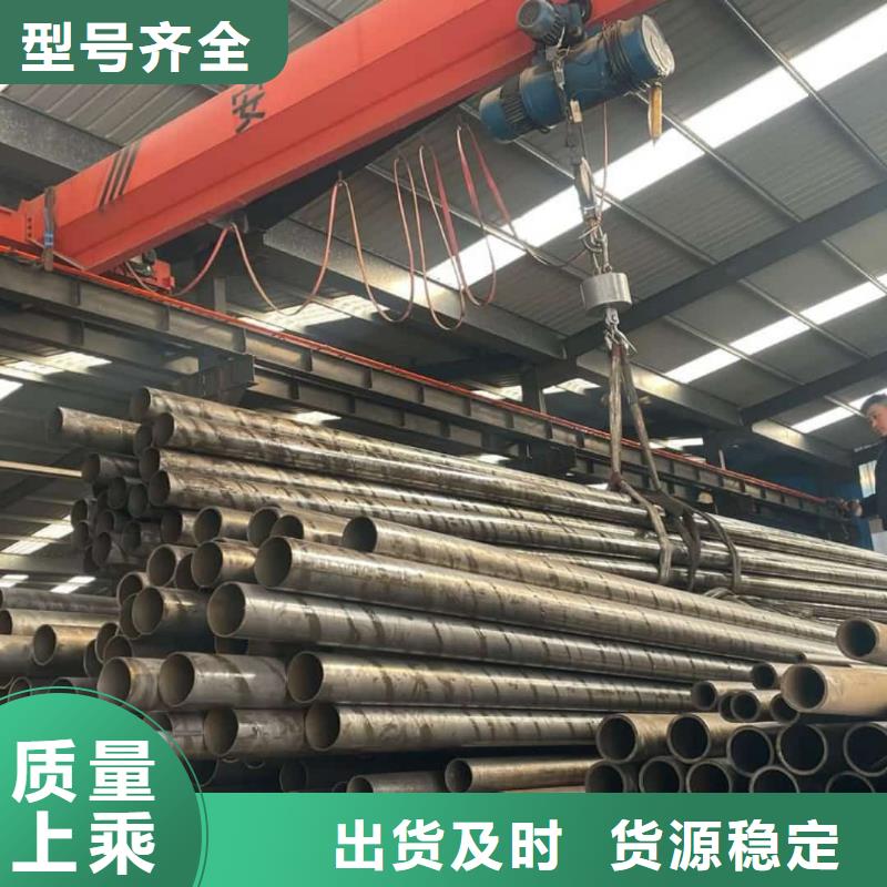 精密管现货