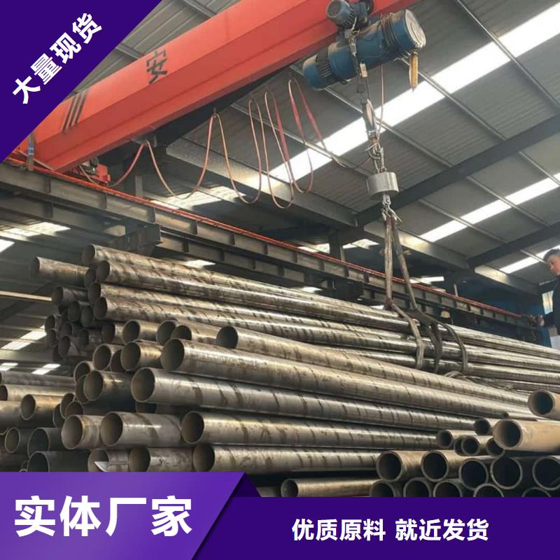 精密管用的放心