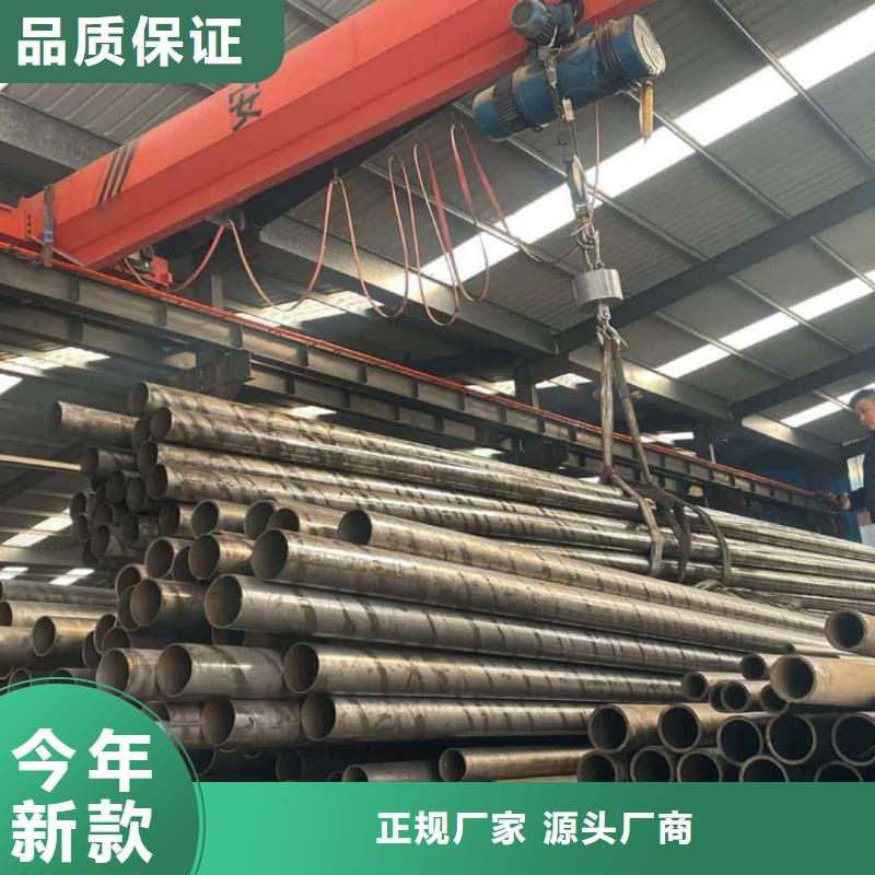  精密管对质量负责
