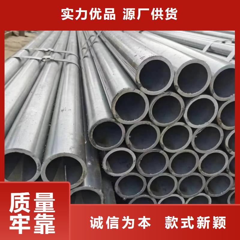 精密管现货快速采购