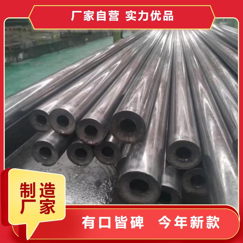 精密管精密冷压无缝钢管大库存无缺货危机